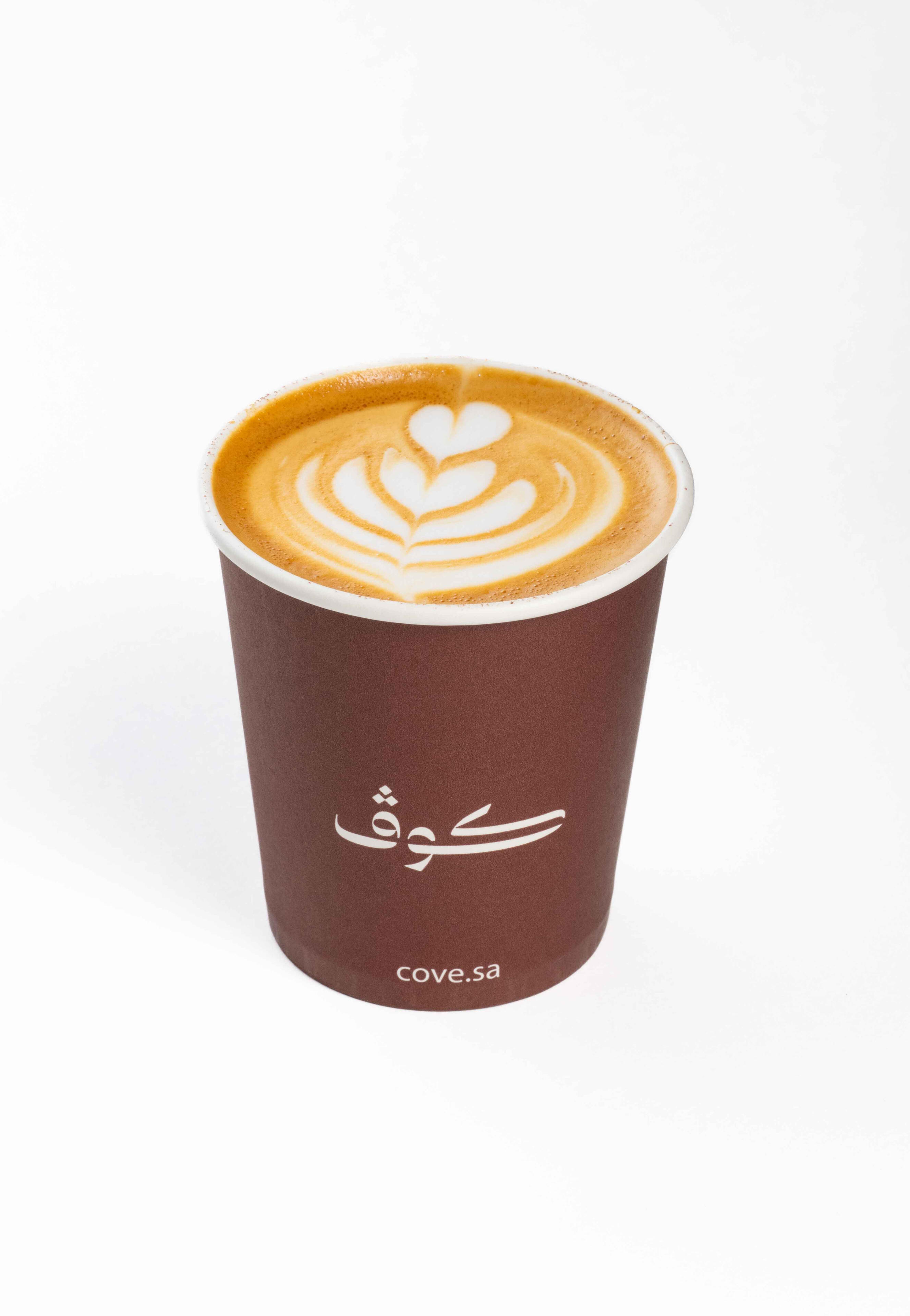 كابتشينو